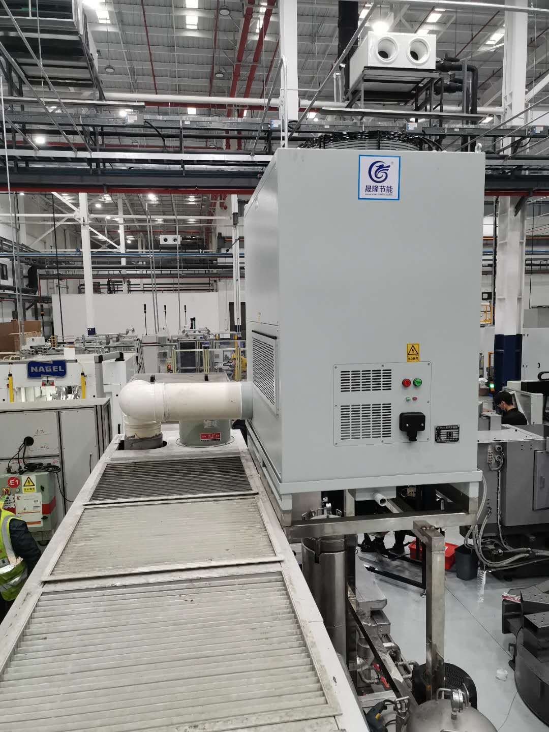 蒸汽處理機的使用說明